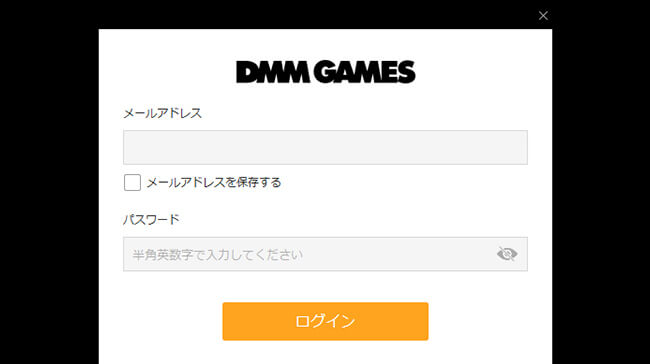 Dmm Game Player インストール方法 Crsed カースド Dmm Games